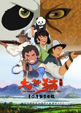亚洲伊人久久大香线焦